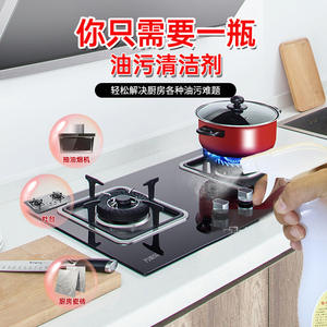 Desengrasante Universal Agent Clean 600ml con Aroma a Rosas, Limpiador de Cocina - Product Image 4