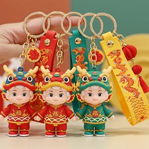 พวงกุญแจรถลายการ์ตูนมังกรเด็กชายสุดน่ารัก พร้อมจี้ห้อยกระเป๋า ป้องกันการสูญหาย อุปกรณ์เสริมสำหรับกุญแจรถ - Product Image 1