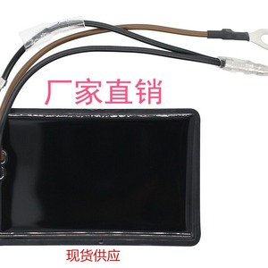 Nuevo Encendedor Koch Negro FE290FE350RPM 1016511 para Carrito de Golf y Motocicleta 1992-1996, Bobina de Encendido CDI de Plástico, Ajuste Directo para Motor - Product Image 3