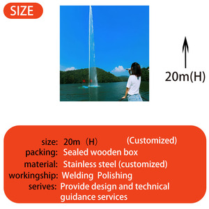 Fontaine sonore extérieure commerciale moderne <span class=keywords><strong>de</strong></span> haute qualité, personnalisée, <span class=keywords><strong>en</strong></span> acier inoxydable, pour spectacle aquatique, idéale pour les attractions <span class=keywords><strong>de</strong></span> station balné<span class=keywords><strong>aire</strong></span> - Product Image 2