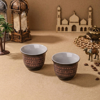 Taza de Café con Diseño Tribal en Relieve Personalizado, Taza de Café Árabe de Cerámica de Arabia Saudita, Taza de Té Apilable de Oriente Medio
