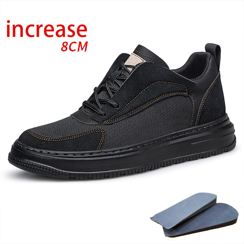 ผ้าตาข่ายสีดำ+8CM