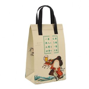 Sac isotherme jetable personnalisé en non-tissé, imperméable, pour plats à emporter, avec motif lettres imprimé - Product Image 1