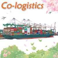 Service d'expédition maritime de conteneurs complets Oakland (États-Unis) vers la Chine