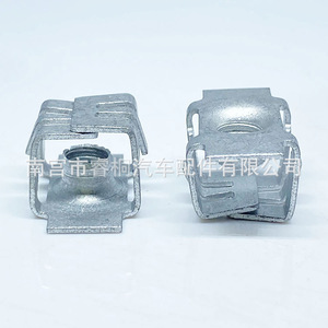 Clip de pare-chocs de voiture Shuangxuan M6 en acier, fixation pour pare-chocs avant et coffre, pièce unique - Product Image 4