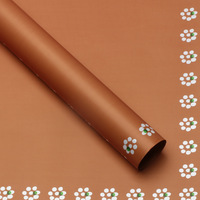 Papier d'emballage floral Ouya à petites fleurs lumineuses, papier d'emballage floral marguerite, papier d'emballage cadeau fait main DIY pour fleuriste