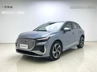 Audi Q4 E-tron 40 Creative Edition 2024, SUV Eléctrico Usado, Gran Autonomía, Premium, Bien Mantenido, Disponible en Stock
