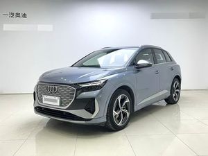 <span class=keywords><strong>Audi</strong></span> <span class=keywords><strong>Q4</strong></span> E-tron 40 Creative Edition 2024, SUV Eléctrico Usado, Gran Autonomía, Premium, Bien Mantenido, Disponible en Stock - Product Image 2