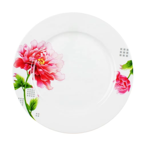 Vente en gros <span class=keywords><strong>de</strong></span> 24 pièces <span class=keywords><strong>de</strong></span> <span class=keywords><strong>vaisselle</strong></span> en céramique, <span class=keywords><strong>vaisselle</strong></span> en porcelaine, prix d'usine, ensemble d'assiettes et <span class=keywords><strong>de</strong></span> bols <span class=keywords><strong>pour</strong></span> <span class=keywords><strong>6</strong></span> <span class=keywords><strong>personnes</strong></span> - Product Image 3