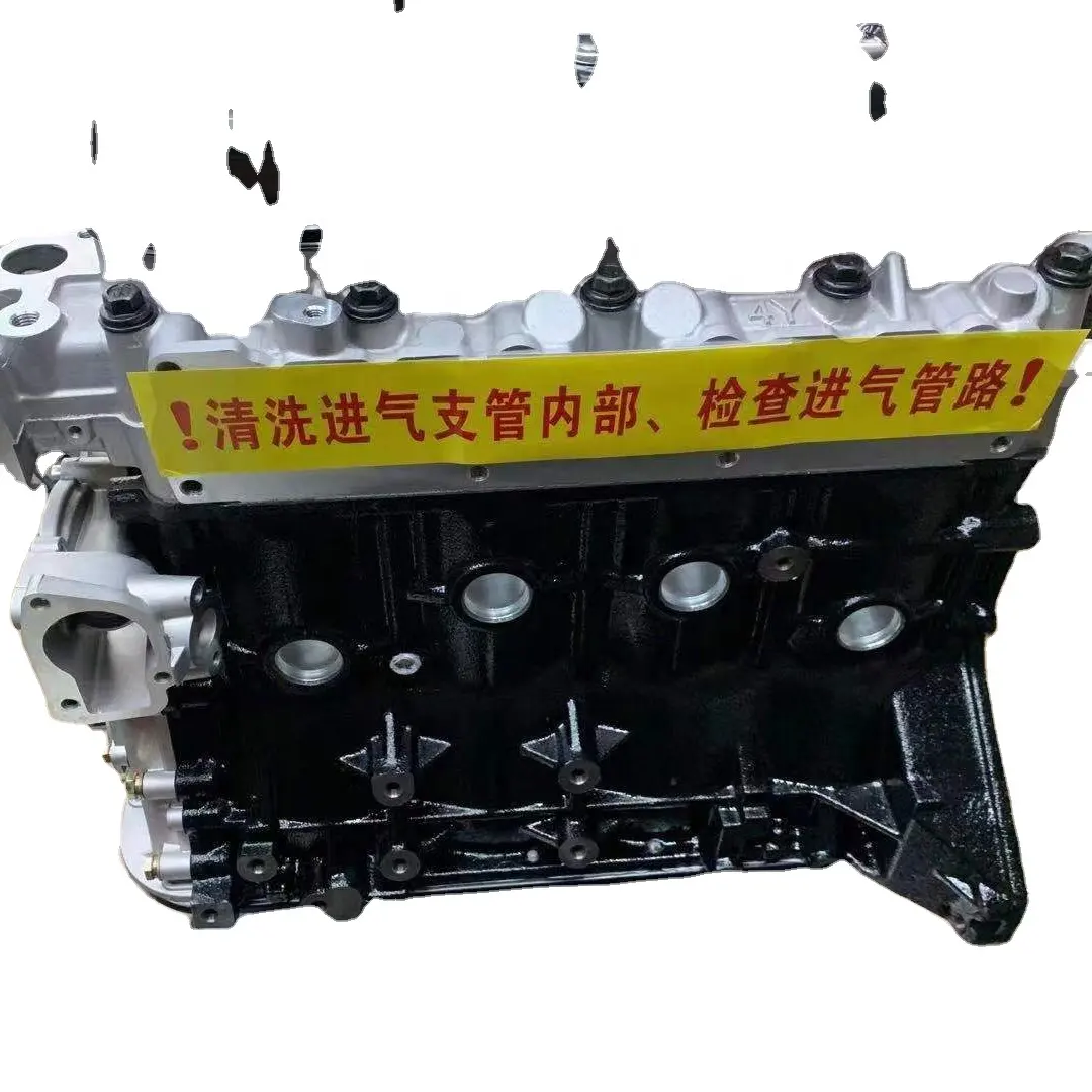 Hoge Kwaliteit Fabriek Prijs Grote Muur Diesel Semi Motor Auto Motor 4Y
