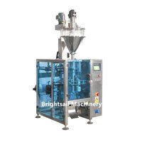 Machine d'emballage verticale automatique à vis sans fin électrique pour produits alimentaires en poudre, sachets/sacs en plastique, 2000 BPH, 220V, 1 an de garantie