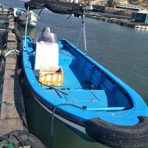 <span class=keywords><strong>Bateau</strong></span> de pêche en fibre de verre, nouveau, de luxe, avec sièges de loisirs, prix abordable, cabine Cargo Panda, auvent et bande de protection, pour la revente en conteneur - Product Image 1