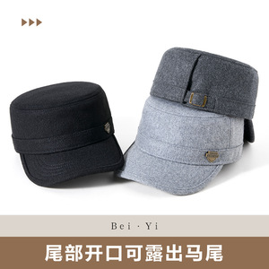 <b>Flat</b> Cap Black Unisex Warm Windproof Breathable Solid Color Adult Outdoor <b>Hat</b> - Product Image 5