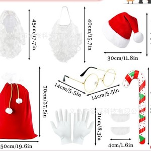Ensemble de costumes de Noël pour femme, perruque, lunettes, gants, jupe rouge et blanche, tenue de fête de style européen - Product Image 2