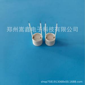 Élément chauffant en céramique Zhengzhou Gaoxin, 16,2 mm, fond rond, pour accessoires de fumée - Product Image 1