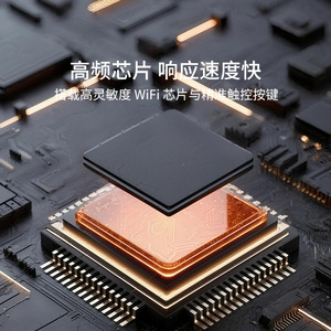 Smart <b>Calendar</b> E Ink Screen Touch Control Built In Battery Living Room Use - Product Image 4