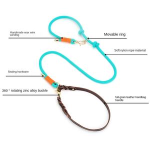 <span class=keywords><strong>Collar</strong></span> ajustable de cuero y nailon para perro, correa de <span class=keywords><strong>Collar</strong></span> y correa de plomo y cuerda antideslizante, novedad, venta al por mayor, 2023 - Product Image 5