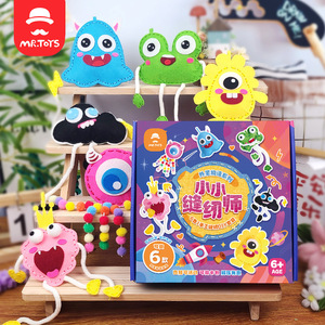 Kit de Manualidades de Fieltro Mr. Toy Little Sewing Master para Niños, 6 Personajes Adorables, Juguetes Hechos a Mano, Edad 4-6 Años - Product Image 5
