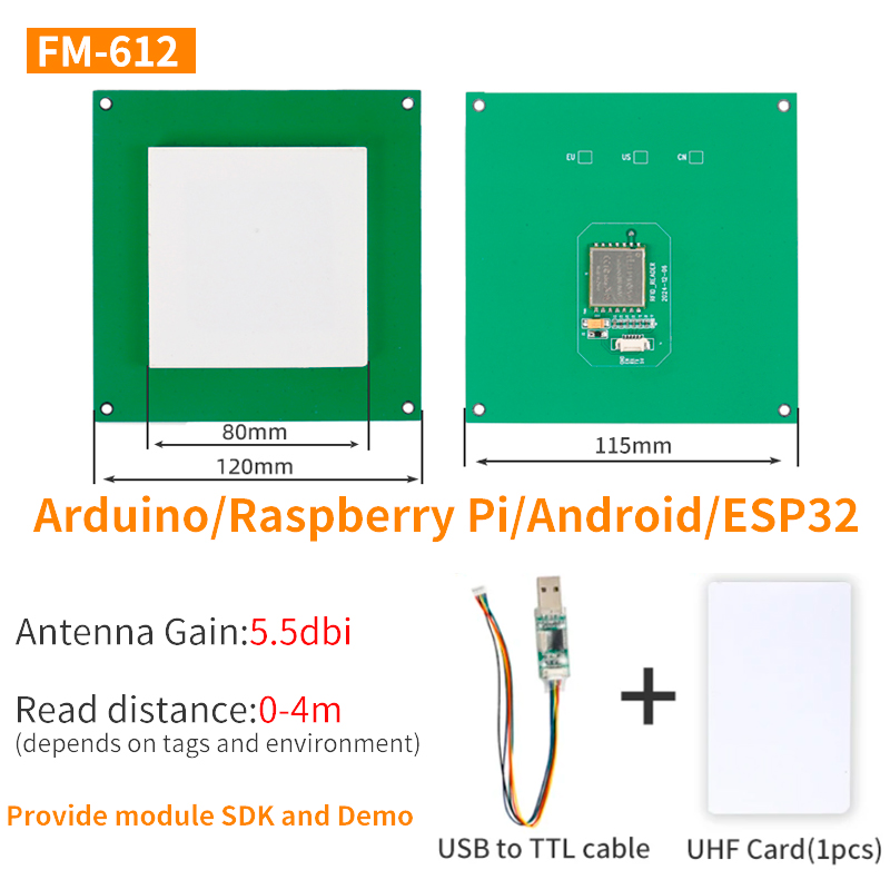 FM-612 (5,5 dBi, 120*120 mm)