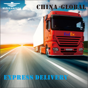 Kaixida chuyên nghiệp đáng tin cậy đại lý thanh toán dịch vụ tiền với dịch vụ tuyệt vời 1688 vận chuyển hàng hóa giao nhận từ trung quốc đến Châu Âu - Product Image 2