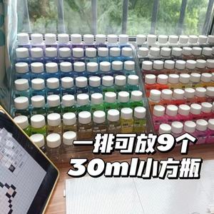 Teng Xi Perler Bead Storage Rack 7 Layer Rectangle Desktop Organizer For Toys And Badge Display - Product Image 3