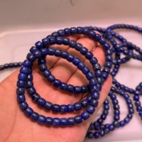 Bracelet extensible en pierre brute de Lapis Lazuli bleu royal naturel, perles baril anciennes, bijou de sagesse, de guérison et de Feng Shui