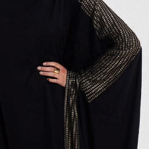 Vestido árabe elegante holgado Abaya caftán islámico, moda musulmana, ropa - Product Image 4