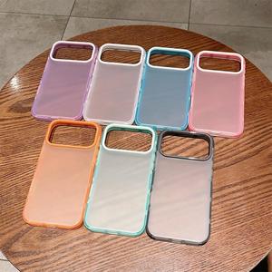 Coque transparente bicolore mate de style INS coréen et japonais pour iPhone 17/16/18 Pro Max - Product Image 6