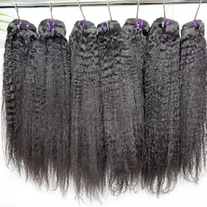 Cheveux humains indiens naturels bruts du Tamil Nadu, marque SV3, style personnalisé, longue ondulation, cuticules alignées, vierges, double trame machine - Product Image 2