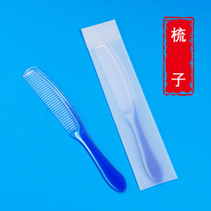 Juego de Artículos de Aseo Desechables, Cepillo de Dientes y Pasta Dental de Plástico, Personalizados para Casas de Huéspedes, Hostales y Hoteles - Product Image 3