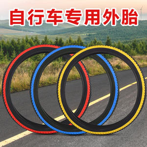 Pneu de vélo Bai Dong 20 pouces à talon métallique, pneu de VTT durable avec chambre à air - Product Image 3