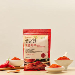 [Biggalchan 1kg] Épice de cuisine savoureuse au kimchi pour ragoûts et soupes, saveur naturelle, condiment piquant, poudre de piment rouge - Product Image 1