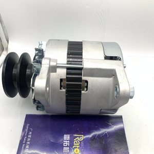 Alternateur 24V pour moteur d'excavatrice PC400-6 PC450-6 600-821-9690 - Product Image 1