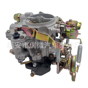 คาร์บูเรเตอร์ Md-181677 สำหรับเครื่องยนต์ 4G33 อะไหล่ทดแทน Ly-010026-B - Product Image 3