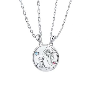 Collane per Coppie Il Piccolo <span class=keywords><strong>Principe</strong></span> e la Rosa, Catena per Clavicola in Rame Leggero ed Elegante, Regalo per Fidanzata, Gioielli - Product Image 1