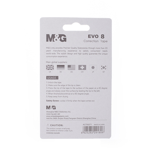 Băng Chỉnh Sửa Vỏ Trong Suốt Evo 8 M * 5 Mm Chất Lượng Cao M & G - Product Image 6