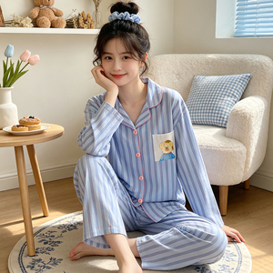 <span class=keywords><strong>Pigiama</strong></span> da donna in cotone stile coreano <span class=keywords><strong>con</strong></span> stampa orsetto, completo loungewear a maniche lunghe e pantaloni lunghi a righe, all'ingrosso - Product Image 5