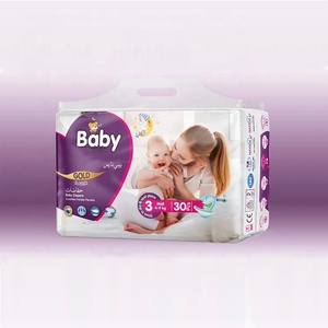 <span class=keywords><strong>MAX</strong></span> <span class=keywords><strong>MARA</strong></span> bebé pañal para mille este mercado del pañal del bebé fabricante en China - Product Image 1