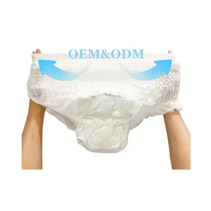 超吸水老年成人拉起尿布裤热卖高品质一次性成人尿布中国工厂 - Product Image 1