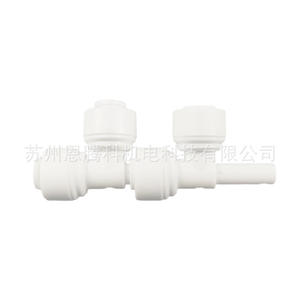 Filtre à eau, connecteur rapide de type T, 1/4 3/8, blanc, qualité alimentaire, PPE, pour jardin, usine, refroidissement, irrigation agricole - Product Image 1