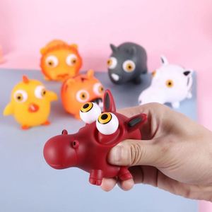 Newest Squeeze Eyes Pop Animal <b>Fidget</b> Stress Relief Toys Popping <b>Keychain</b> Party Favors Boys Girls PU Custom Color Custom Logo - Product Image 2