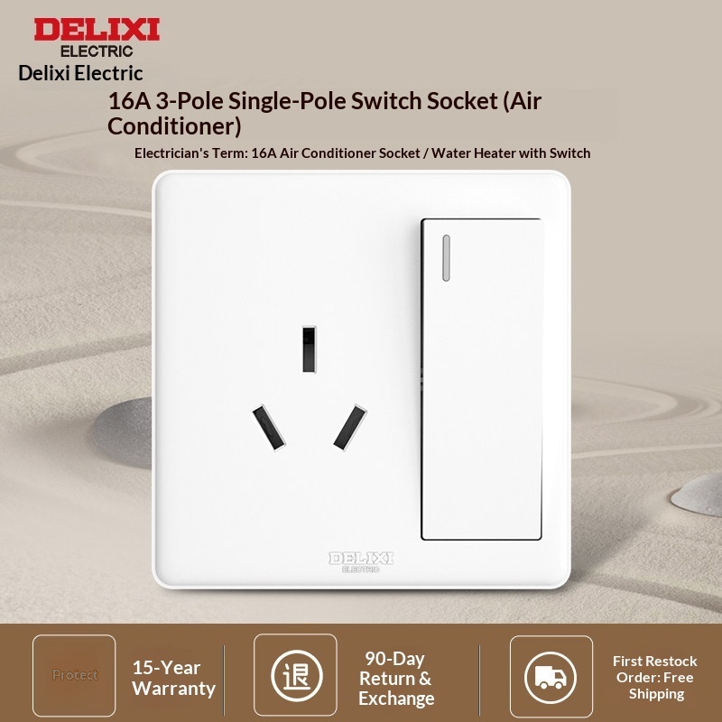 Delixi 815 Series Switch Socket Panel 16A/10A Five-Hole 86 Type USB 2 Ports Concealed Wall-Mounted White PC Material Child · image 6