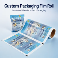 Film plastique en rouleau imprimé sur mesure de qualité alimentaire BOPP VMPET PE pour machine d'emballage automatique de bonbons et de snacks