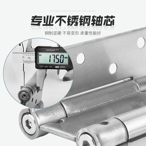 Stainless Steel Hinge 180 Degree Double Spring Soft Closing For <b>Drawer</b> Industrial Design Polished Surface - Product Image 1
