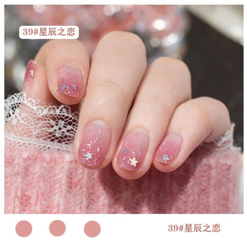 39ความรักที่เต็มไปด้วยดวงดาว