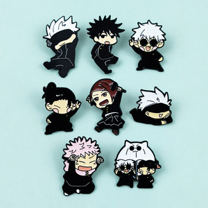 Porte-clés transfrontalier de dessin animé <span class=keywords><strong>japonais</strong></span> avec personnages de manga 'Jujutsu Kaisen', adorable badge en alliage de zinc - Product Image 6