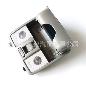 Conjunto de Luz de Techo para Kia K3 92800-B5100, Luz de Lectura con Estuche para Gafas, Iluminación Interior - Product Image 3