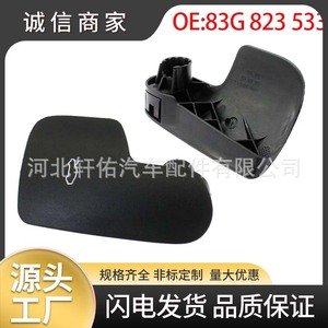 อะไหล่รถยนต์ Xuanyou สำหรับ Audi Q3L ฝาครอบมือจับปลดสายเคเบิลฝากระโปรงหน้า รุ่น 83G 823 533 ขนาด 114.5x74x53 มม. - Product Image 5