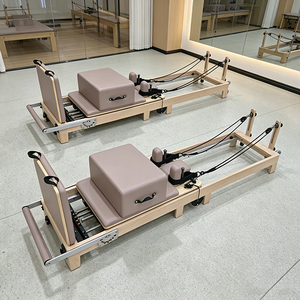 Nuevo Reformer de Pilates Maple con Bisagras Ocultas, Acabado en Madera Natural, Máquina Profesional de Yoga para Gimnasio en <span class=keywords><strong>Casa</strong></span> - Product Image 1