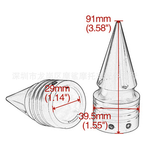 ฝาครอบล้อรถมอเตอร์ไซค์ขนาด 91 มม. ทำจากอะลูมิเนียม CNC รูปทรงกระสุน สำหรับตกแต่ง - Product Image 2